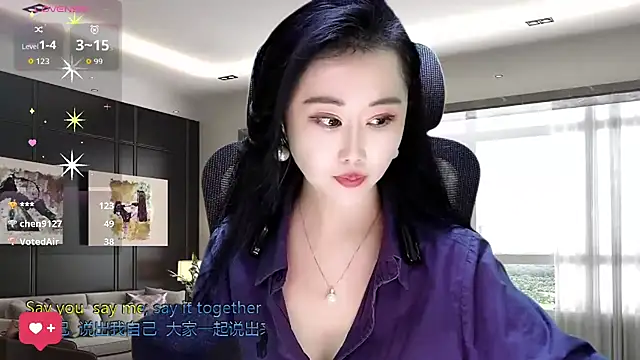 W-E-N-123 online show from 11.07.25