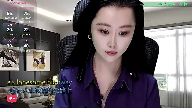 W-E-N-123 online show from 12.15.25