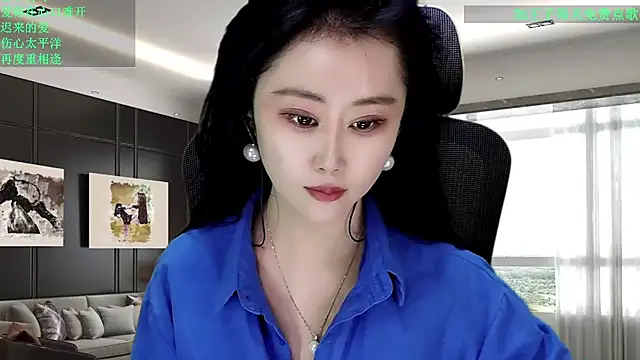 W-E-N-123 online show from 01.07.26