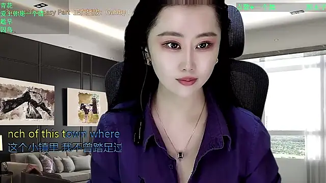 W-E-N-123 online show from 01.12.26