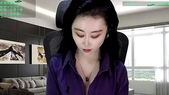 W-E-N-123 online show from 02.13.26