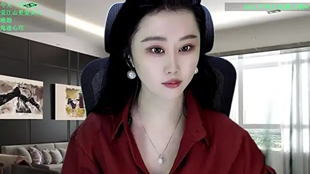 W-E-N-123 online show from 02.18.26