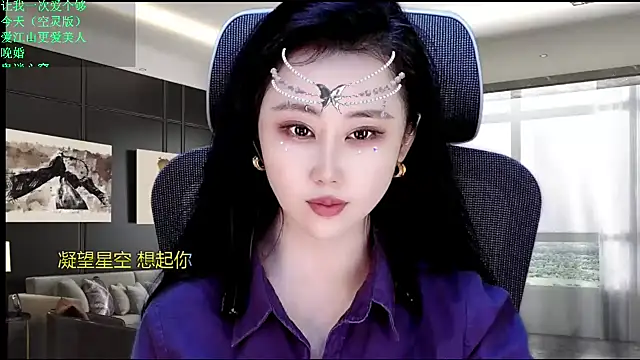 W-E-N-123 online show from 05.18.26
