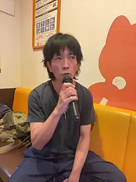 Katakuriko-Denpun online show from 04.21.26