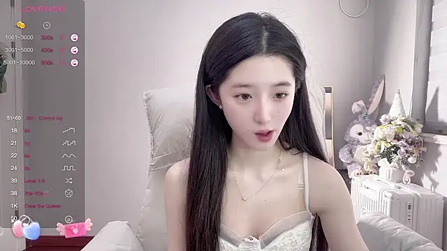 UU-1314 online show from 03.18.25