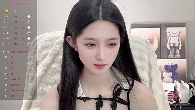 UU-1314 online show from 10.14.25