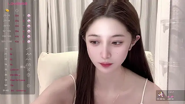 UU-1314 online show from 11.26.25