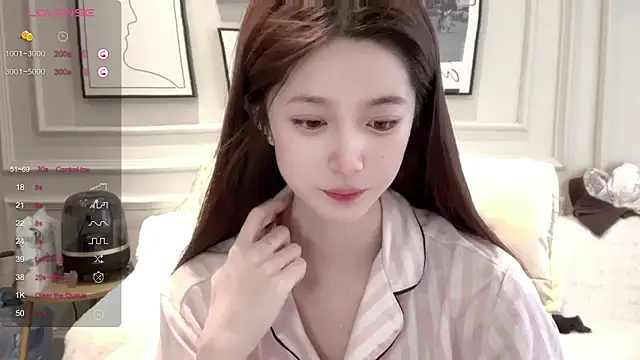 UU-1314 online show from 02.16.26