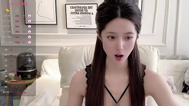 UU-1314 online show from 03.10.26