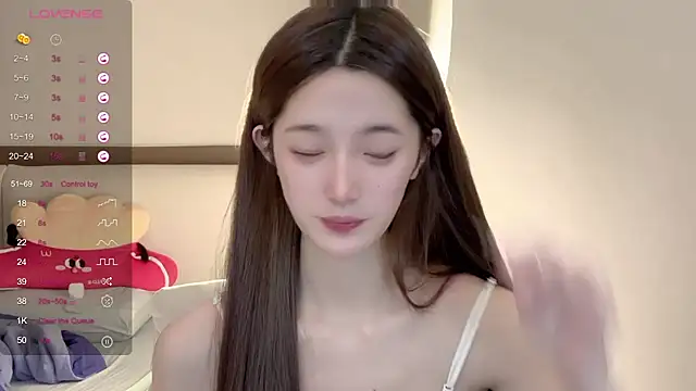 UU-1314 online show from 07.14.26