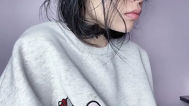 Baenee online show from 11.23.25