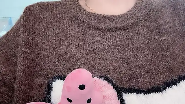 Baenee online show from 11.29.25