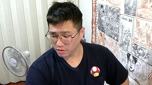 tfx954 online show from 03.20.26