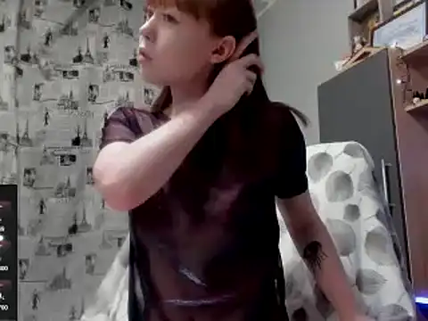 Snapshot of Beautiful__Soul chatting on 02.10.25 Beautiful Soul online show from 02.10.25