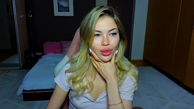 EmmyMills online show from 02.14.25