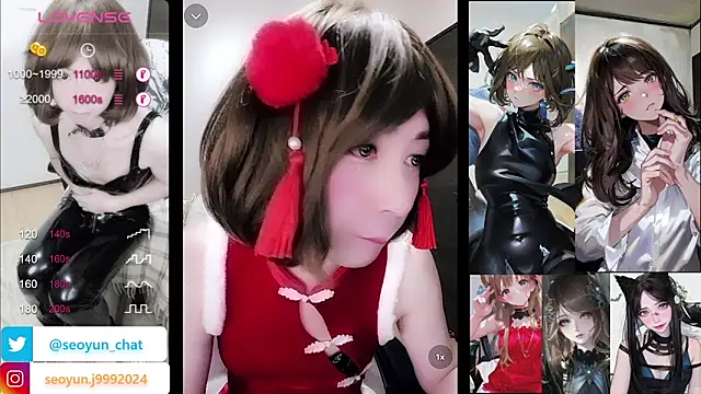 reira 999 online show from 12.20.24