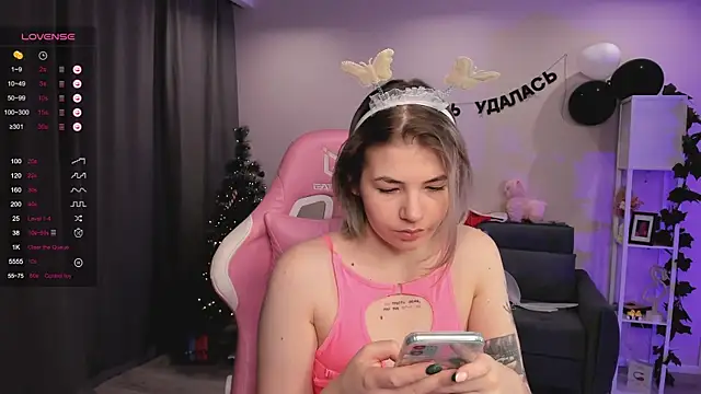 AnnaTrueno online show from 12.31.24