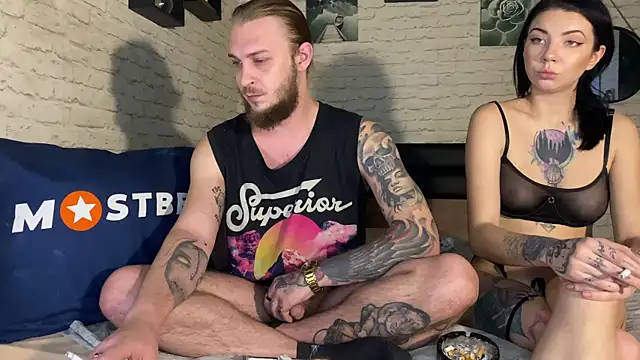 Snapshot of leesmoke chatting on 01.07.25 leesmoke online show from 01.07.25