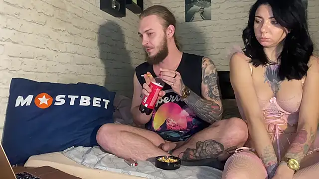 Snapshot of leesmoke chatting on 01.19.25 leesmoke online show from 01.19.25