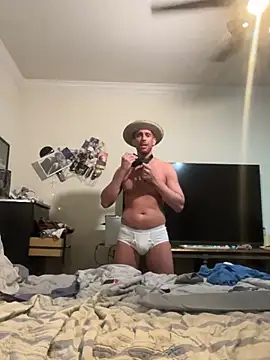 Snapshot of TheOnlyTwinTowers chatting on 12.19.24 TheOnlyTwinTowers online show from 12.19.24