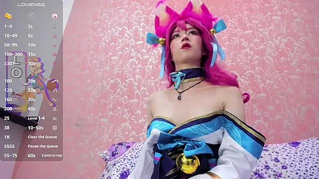 NEZUKO MITSURI online show from 02.14.26