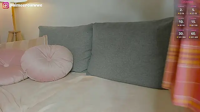 aimeerowe online show from 02.06.26