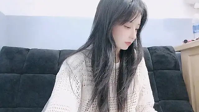 Nery Asian online show from 12.16.24