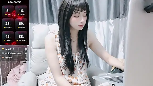 Nery Asian online show from 12.25.24