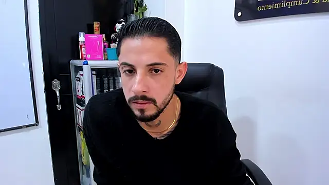 Erick Wall online show from 03.06.26