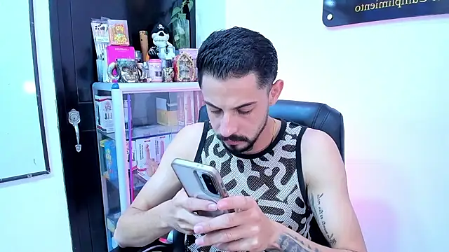 Erick Wall online show from 06.11.26