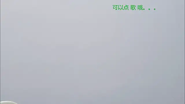 n55iw online show from 01.03.25