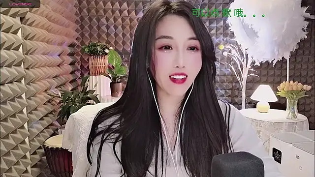 n55iw online show from 03.12.25