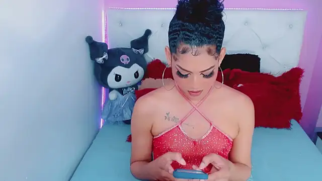 Amanda bigx online show from 10.21.25