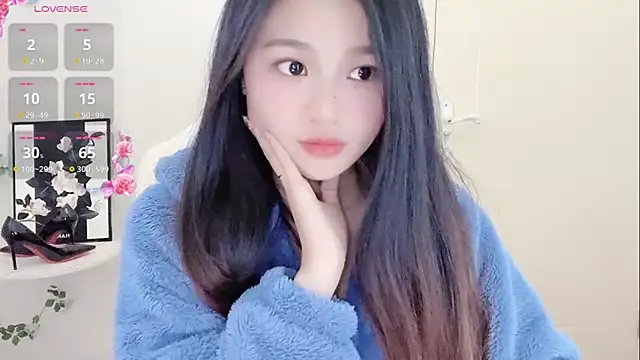 BEGONIA-- online show from 01.11.25