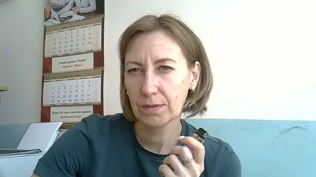AshleyXHoney online show from 07.27.26