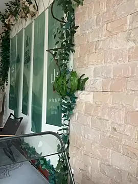 Eliza-E online show from 03.26.26