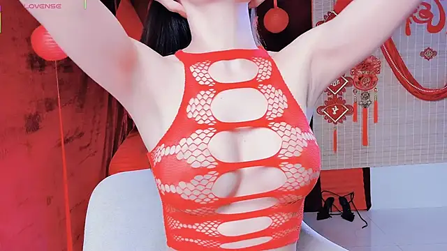 I Am Boo online show from 02.23.26