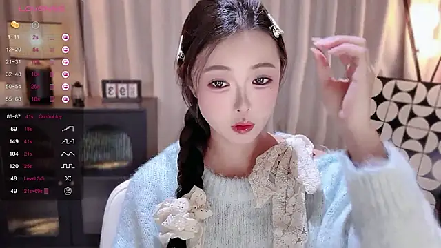 Ubela 7 online show from 01.16.26