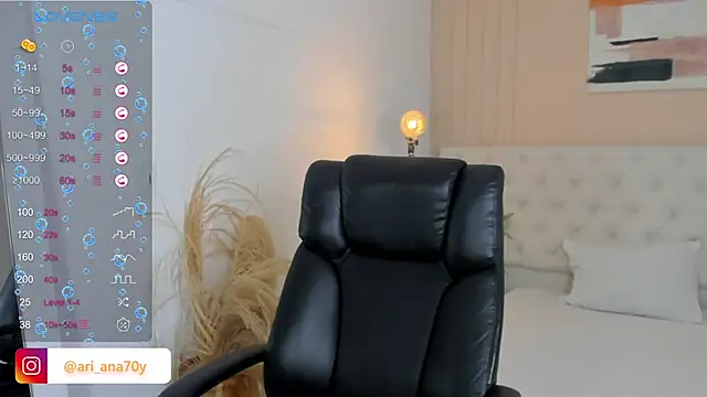 LOISE-XX online show from 03.27.26