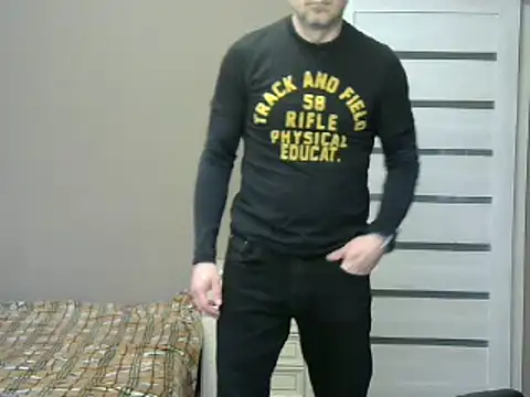 Snapshot of HarrySnake chatting on 02.05.25 HarrySnake online show from 02.05.25