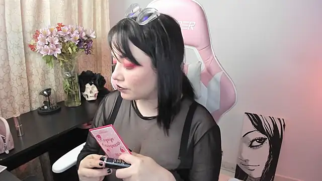 Snapshot of _hikaru_arimura chatting on 12.12.24 hikaru arimura online show from 12.12.24