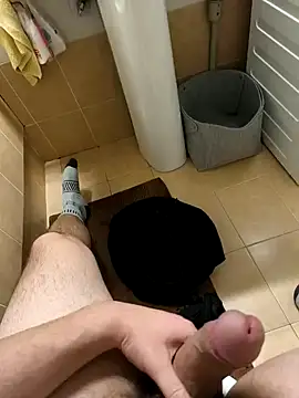 Snapshot of onbifeet chatting on 02.08.25 onbifeet online show from 02.08.25