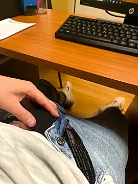 Snapshot of onbifeet chatting on 03.11.25 onbifeet online show from 03.11.25