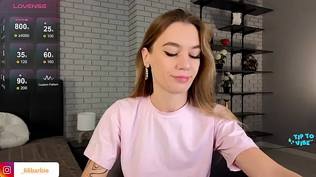 Snapshot of BBabyShark chatting on 12.06.24 BBabyShark online show from 12.06.24