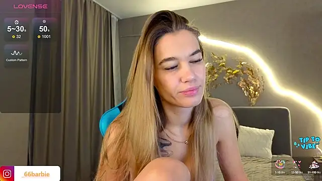 Snapshot of BBabyShark chatting on 12.31.24 BBabyShark online show from 12.31.24