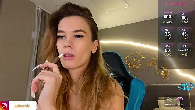 Snapshot of BBabyShark chatting on 02.04.25 BBabyShark online show from 02.04.25