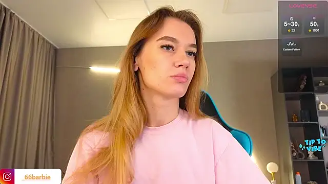 Snapshot of BBabyShark chatting on 02.15.25 BBabyShark online show from 02.15.25