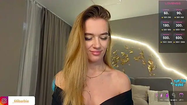 Snapshot of BBabyShark chatting on 02.17.25 BBabyShark online show from 02.17.25