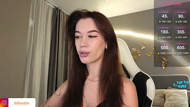 Snapshot of BBabyShark chatting on 09.12.25 BBabyShark online show from 09.12.25