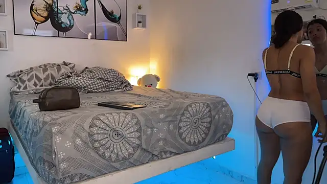 Snapshot of wendy_alejo1712 chatting on 02.06.25 wendy alejo1712 online show from 02.06.25